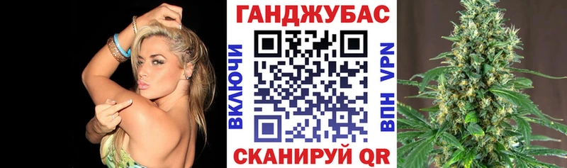 Купить наркотики Котельниково СК  Канабис  Метадон  Кокаин 
