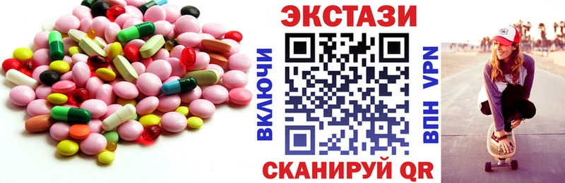 магазин продажи   Котельниково  Экстази бентли 