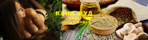 каннабис Аркадак