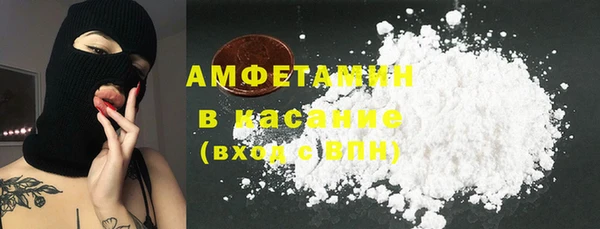 кокаин перу Арсеньев