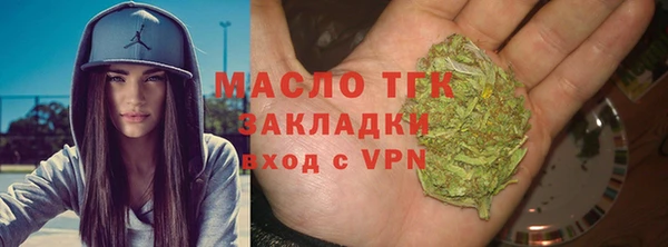 каннабис Аркадак