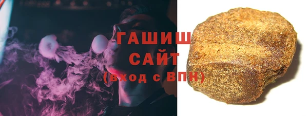 кокаин перу Арсеньев