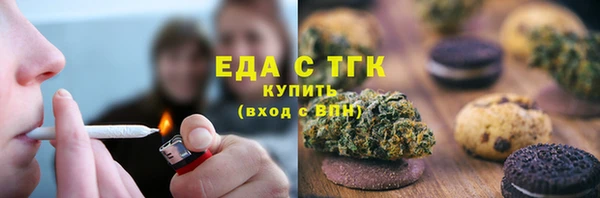 каннабис Аркадак