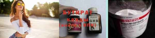 кокаин перу Арсеньев