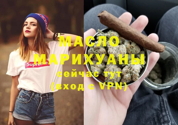 каннабис Аркадак