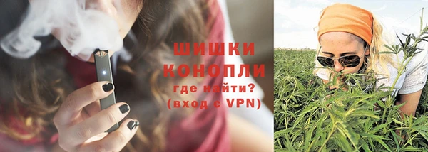 кокаин перу Арсеньев
