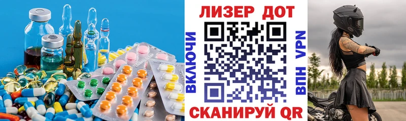 купить наркоту  Котельниково  дарк нет наркотические препараты  Лсд 25 экстази ecstasy 