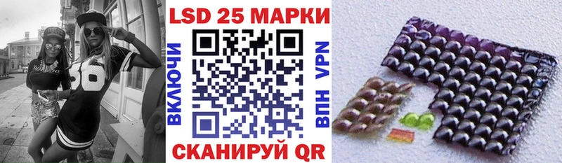Марки N-bome 1500мкг  KRAKEN вход  Котельниково 